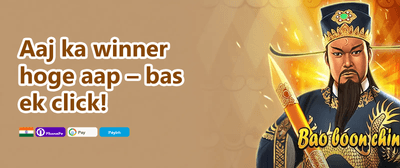 Weekly VIP Cashback Reward promotion